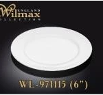 WIlmax bread plate