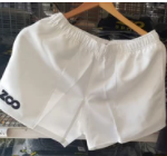Zoo white shorts