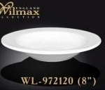 wilmax dessert plate