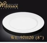 wilmax dessert plate 18cm