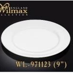 wilmax dessert plate 20 cm