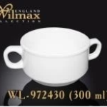 wilmax soup cup