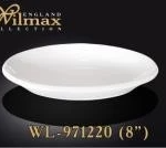 wilmax soup plate 8in